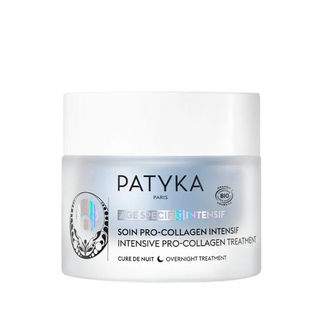 Soin Pro-Collagen Intensif - Nuoo